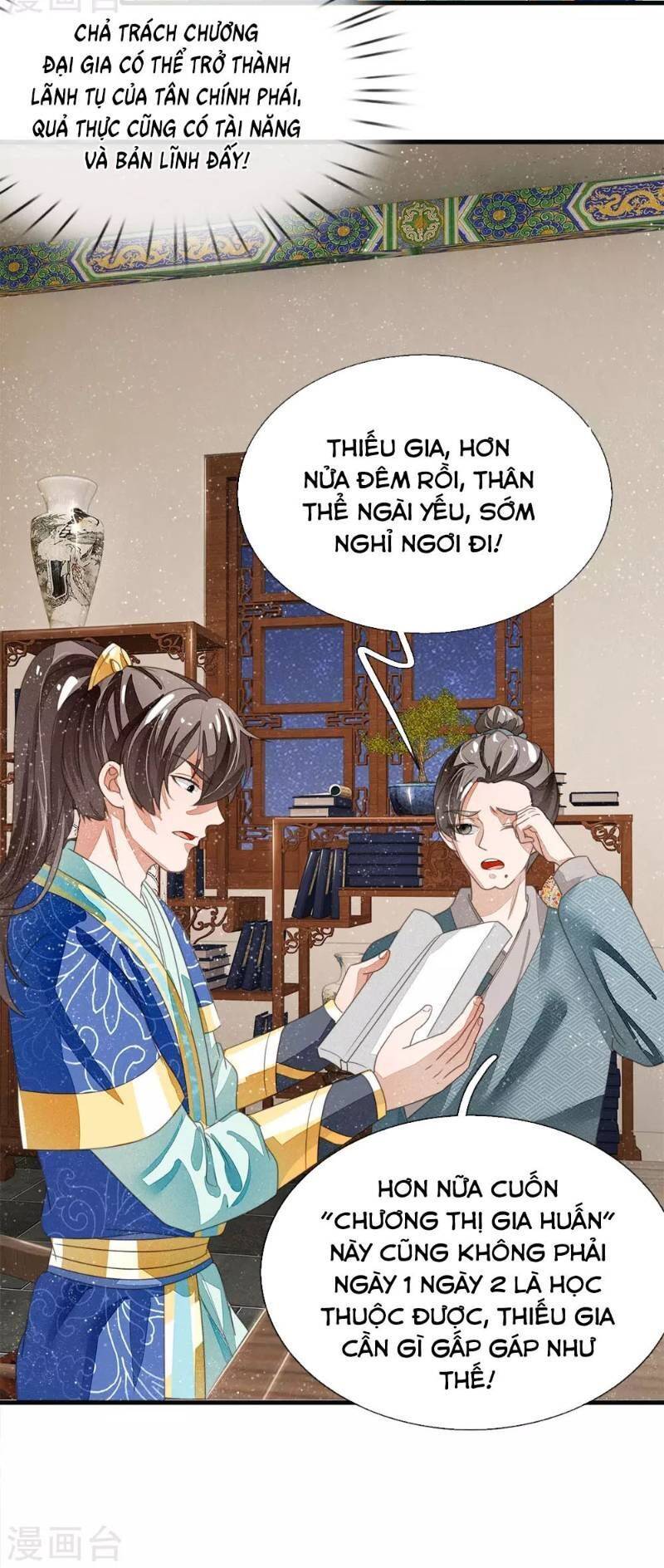 Đệ Nhất Hoàn Khố Chapter 23 - Trang 14