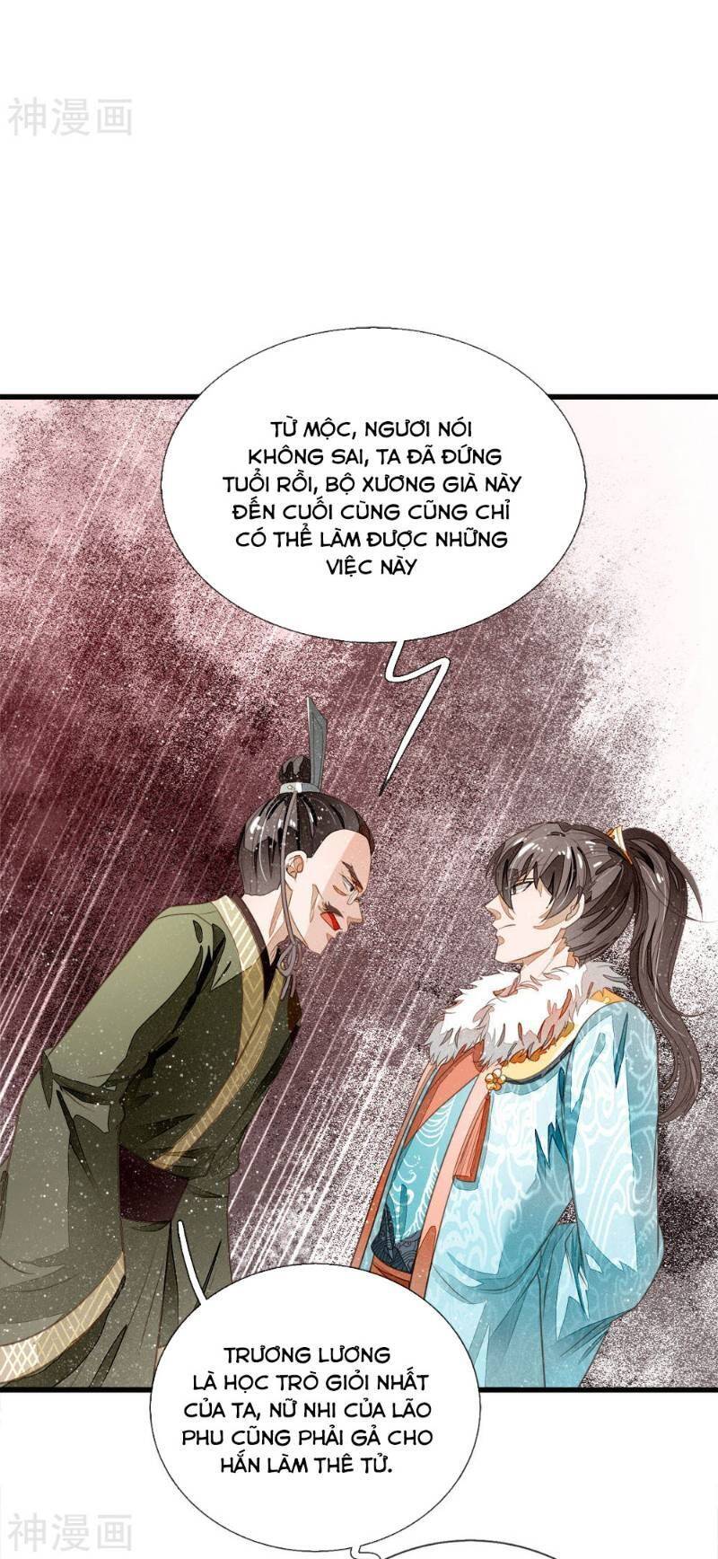 Đệ Nhất Hoàn Khố Chapter 56 - Trang 15