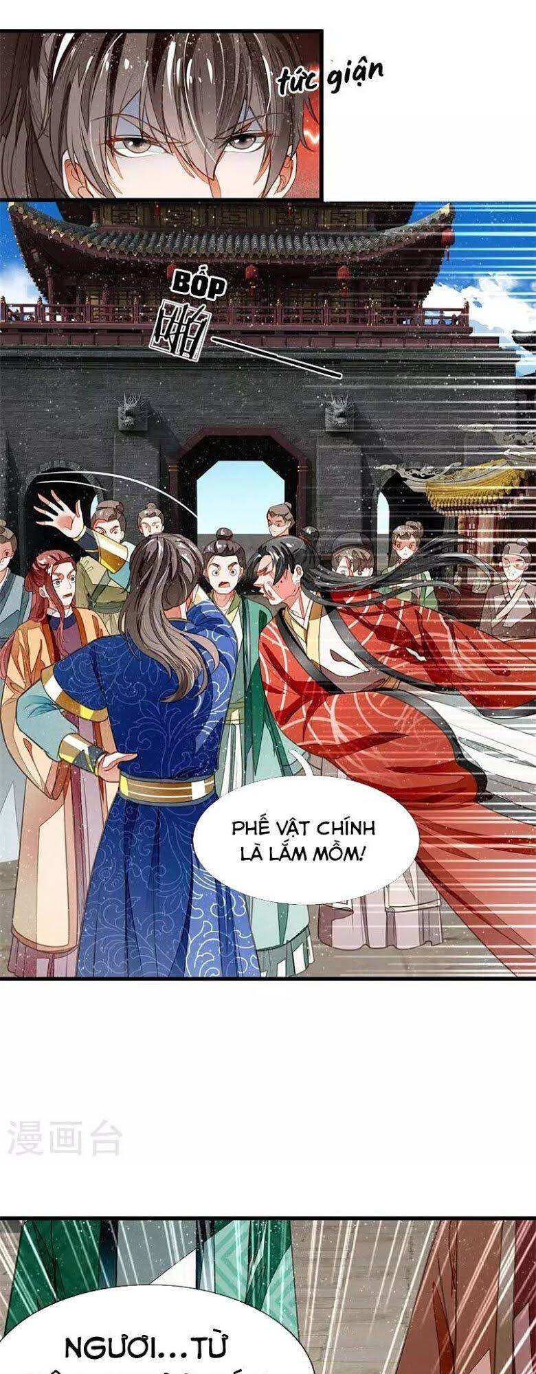 Đệ Nhất Hoàn Khố Chapter 26 - Trang 11