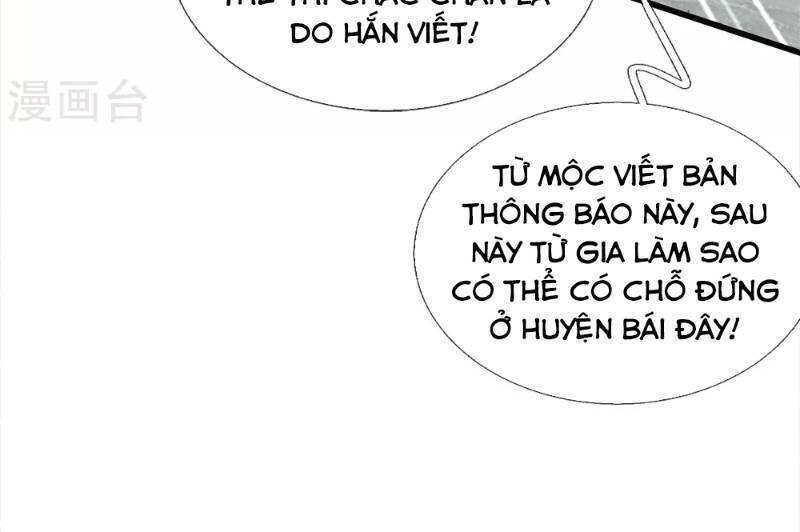 Đệ Nhất Hoàn Khố Chapter 42 - Trang 22