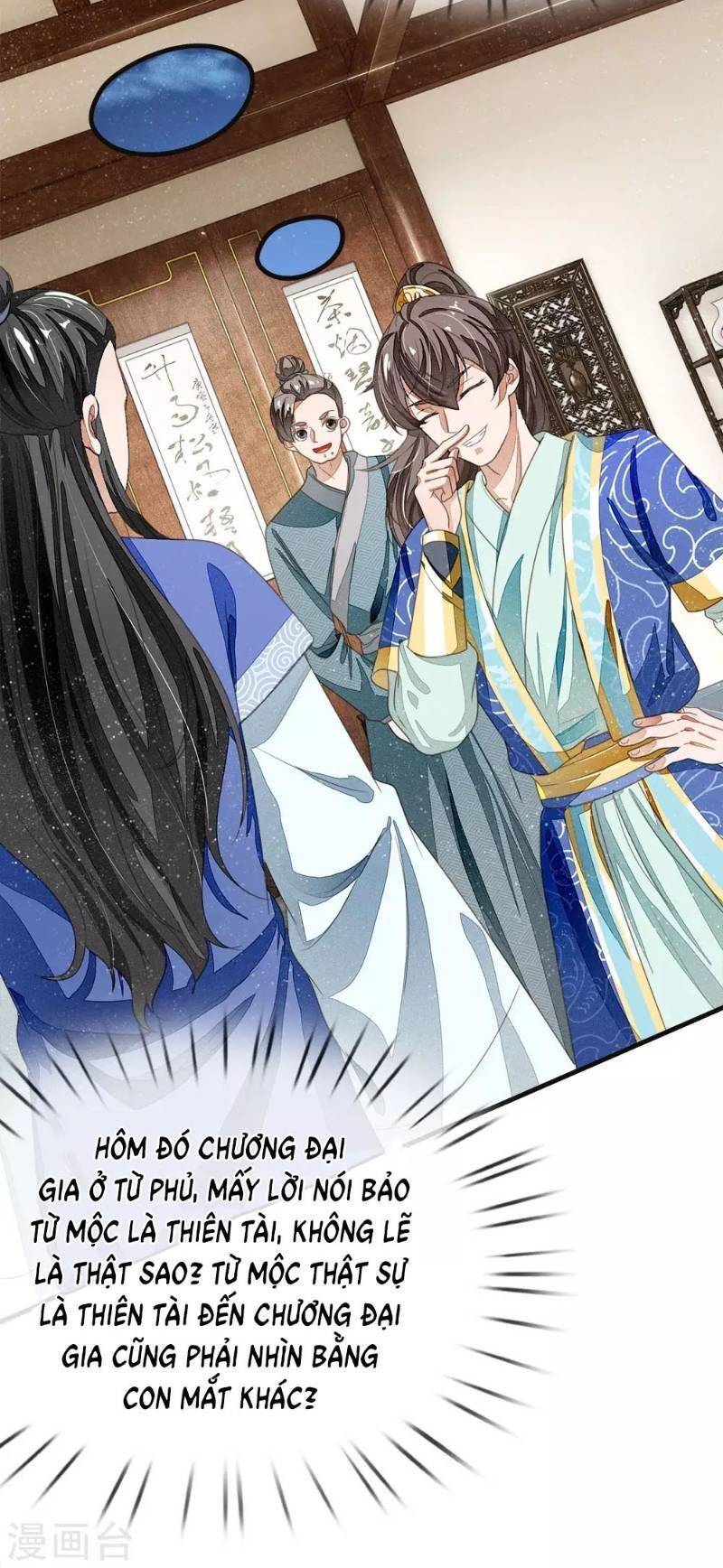 Đệ Nhất Hoàn Khố Chapter 24 - Trang 22