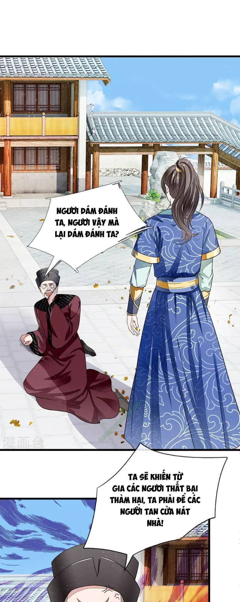 Đệ Nhất Hoàn Khố Chapter 1 - Trang 35