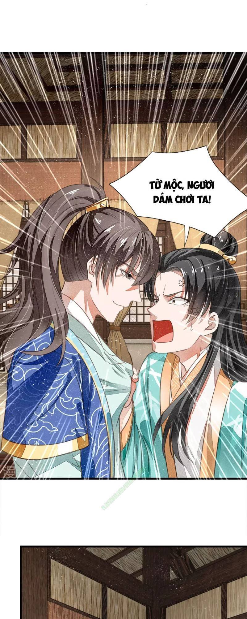 Đệ Nhất Hoàn Khố Chapter 3 - Trang 20