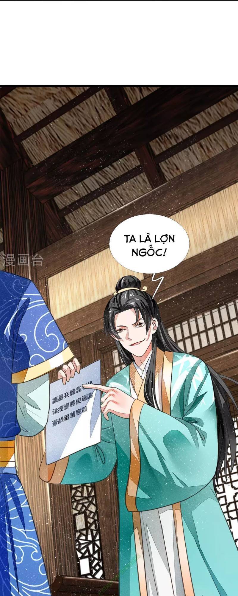 Đệ Nhất Hoàn Khố Chapter 3 - Trang 14