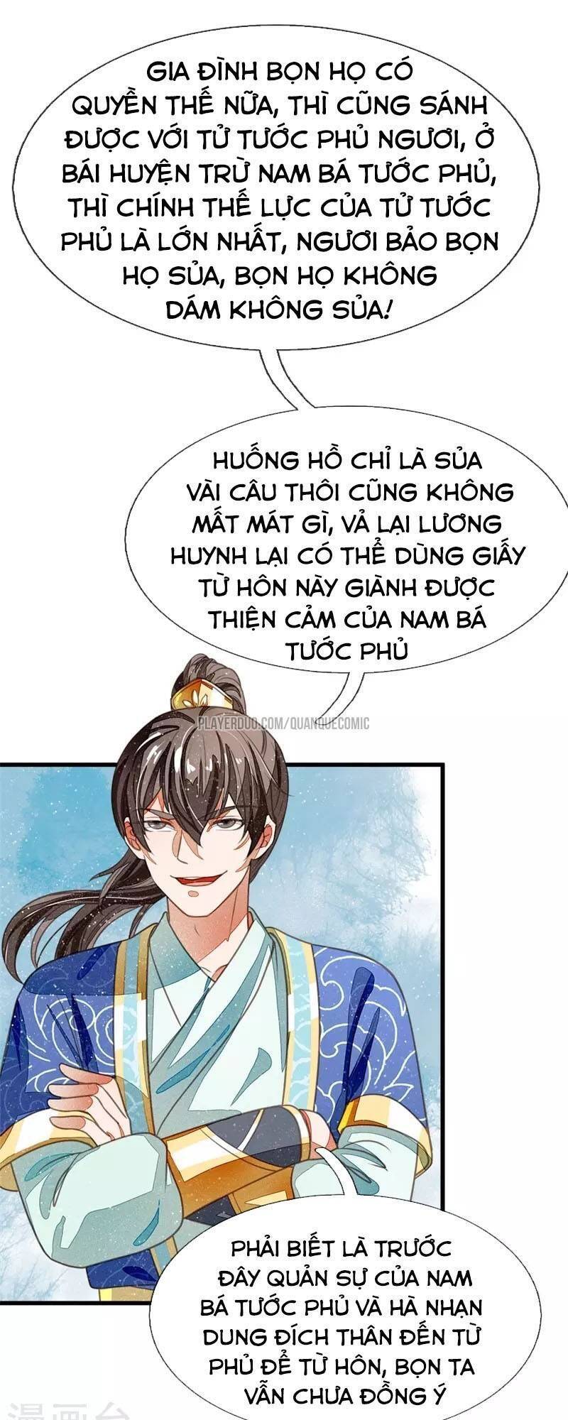 Đệ Nhất Hoàn Khố Chapter 26 - Trang 2