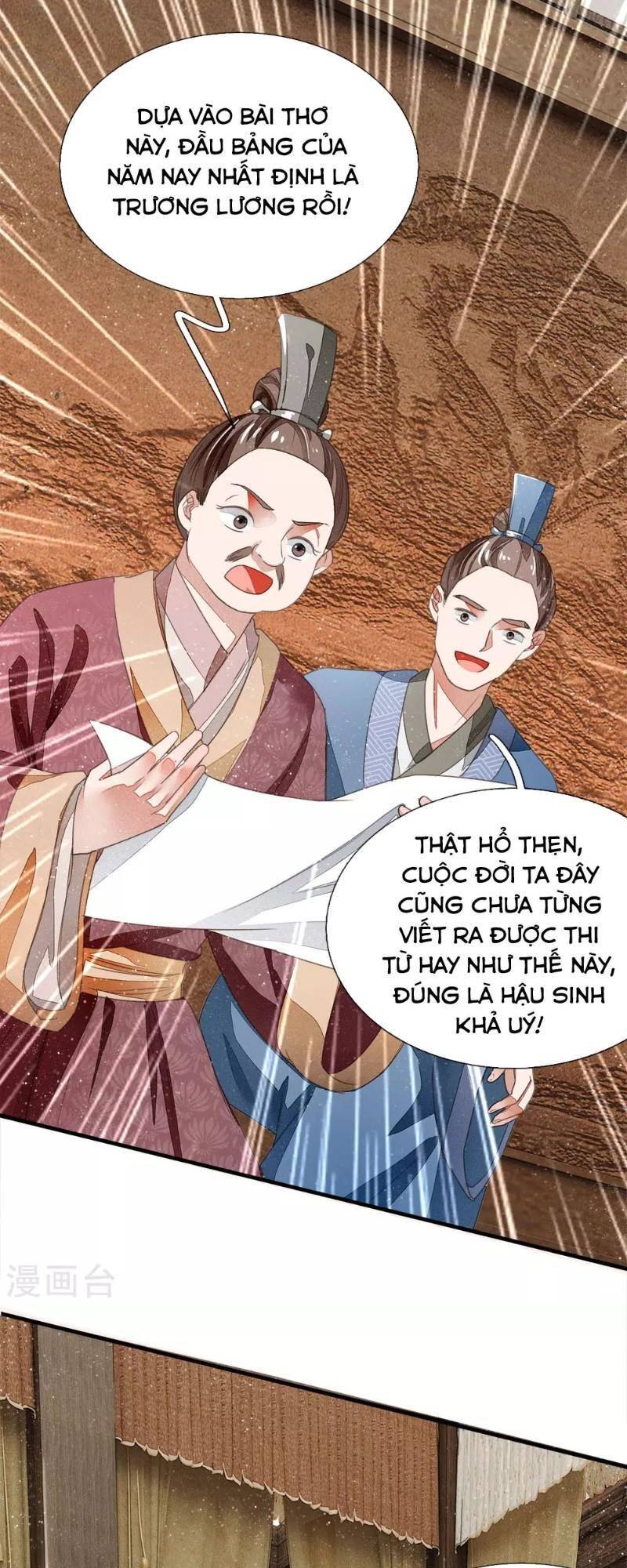 Đệ Nhất Hoàn Khố Chapter 4 - Trang 38