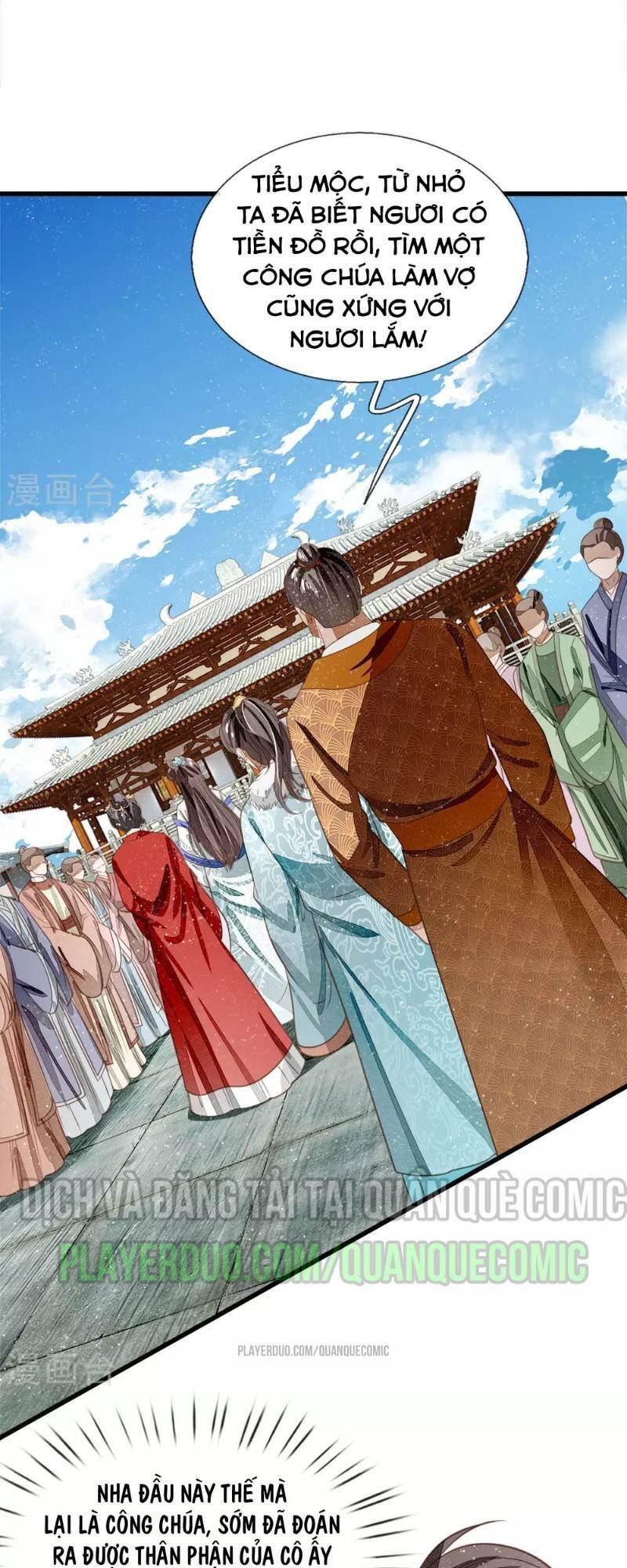 Đệ Nhất Hoàn Khố Chapter 45 - Trang 17