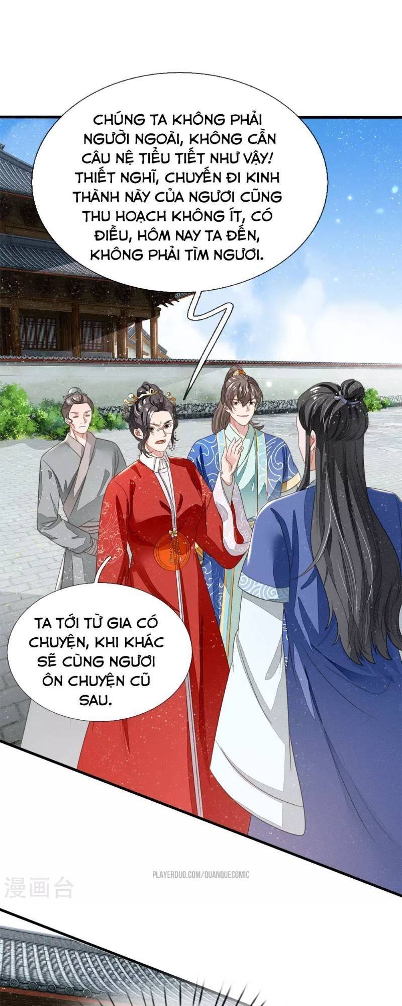 Đệ Nhất Hoàn Khố Chapter 16 - Trang 0