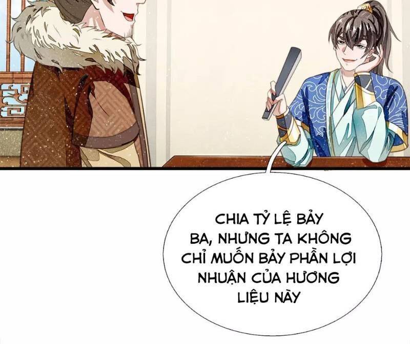 Đệ Nhất Hoàn Khố Chapter 35 - Trang 1