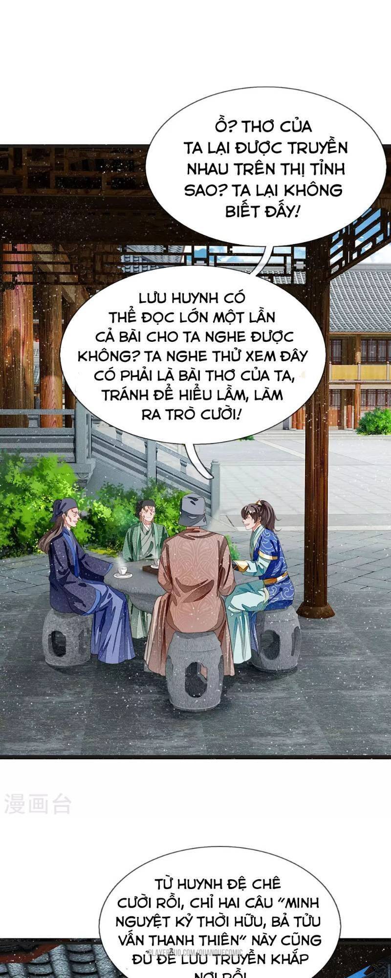 Đệ Nhất Hoàn Khố Chapter 29 - Trang 13