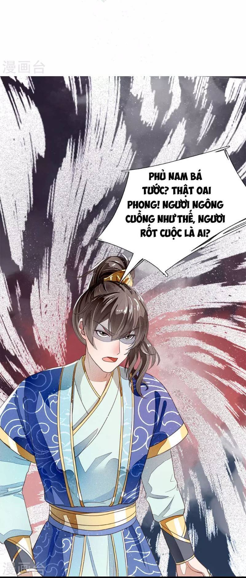 Đệ Nhất Hoàn Khố Chapter 1 - Trang 28