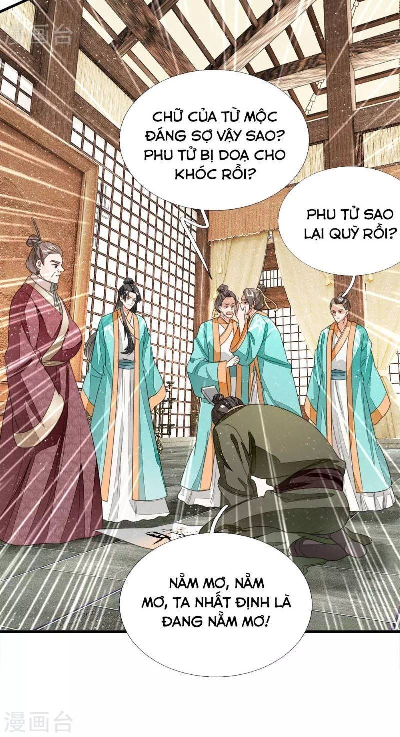 Đệ Nhất Hoàn Khố Chapter 12 - Trang 3