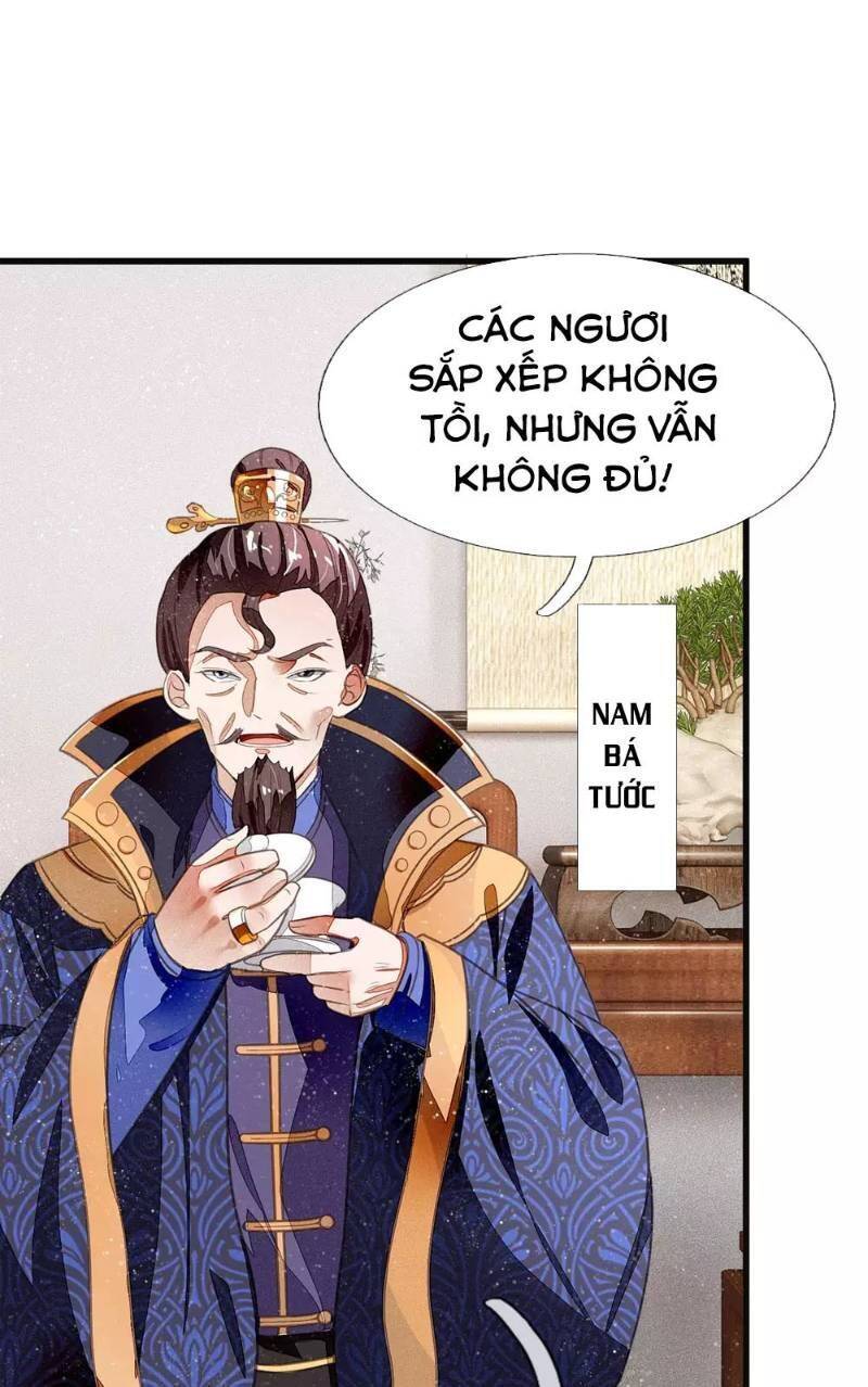 Đệ Nhất Hoàn Khố Chapter 27 - Trang 18