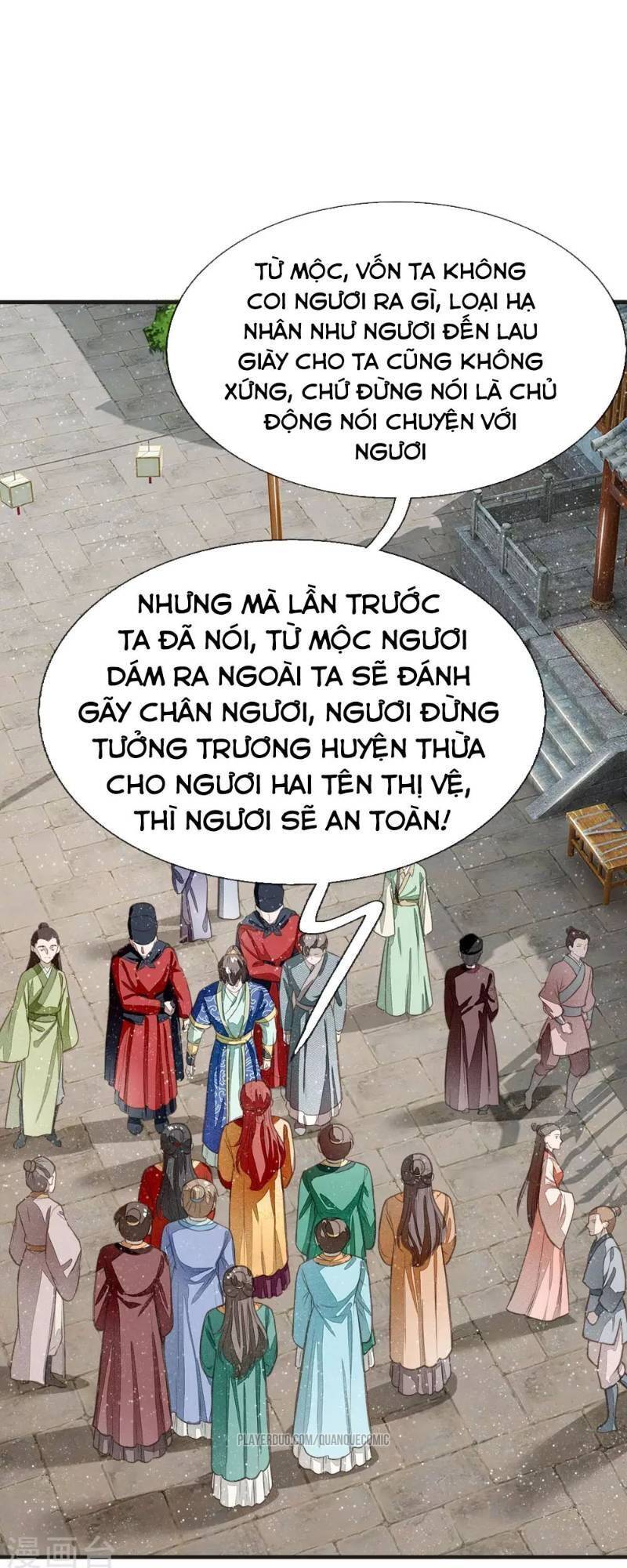 Đệ Nhất Hoàn Khố Chapter 25 - Trang 12