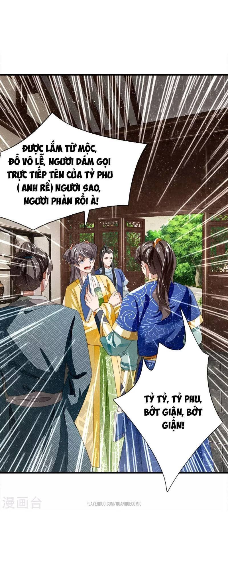 Đệ Nhất Hoàn Khố Chapter 24 - Trang 2