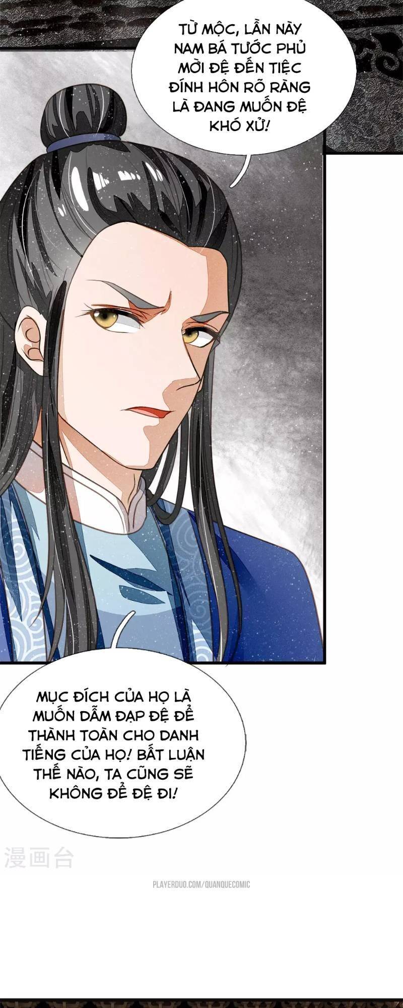 Đệ Nhất Hoàn Khố Chapter 42 - Trang 13