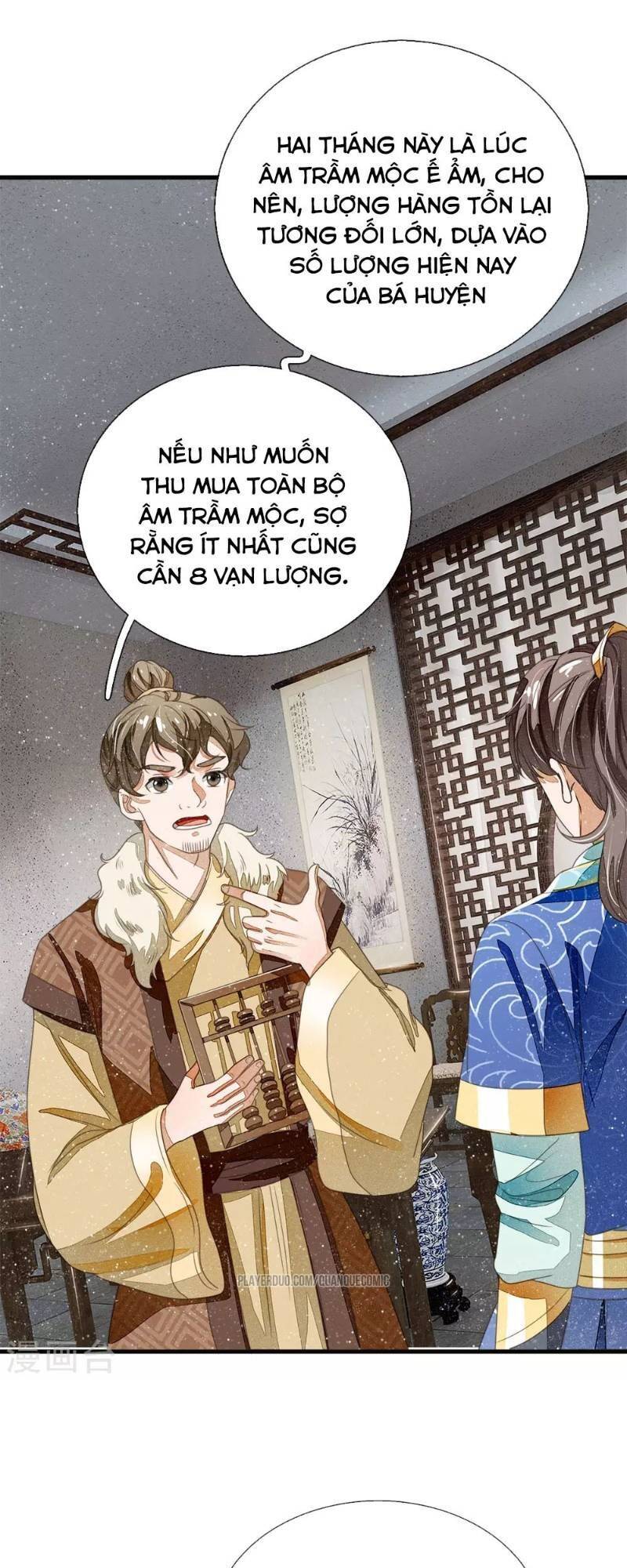 Đệ Nhất Hoàn Khố Chapter 19 - Trang 12