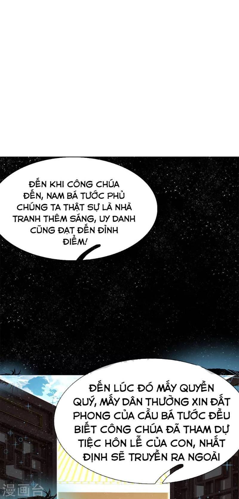 Đệ Nhất Hoàn Khố Chapter 27 - Trang 5