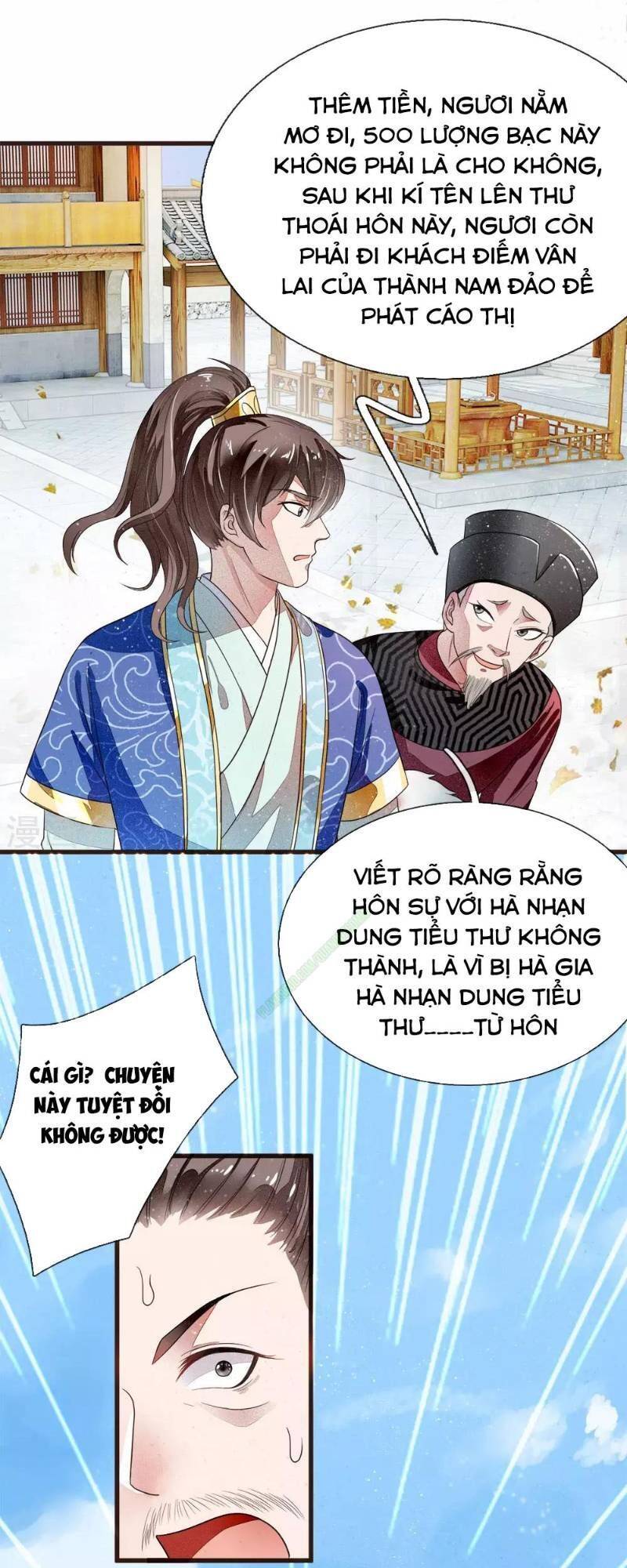 Đệ Nhất Hoàn Khố Chapter 1 - Trang 23