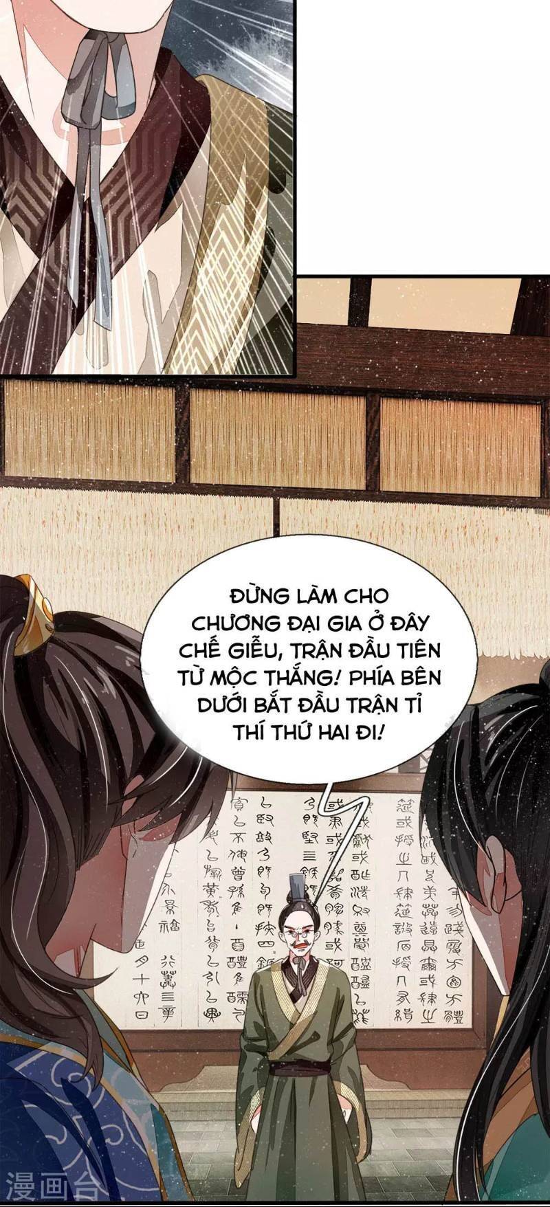 Đệ Nhất Hoàn Khố Chapter 6 - Trang 14