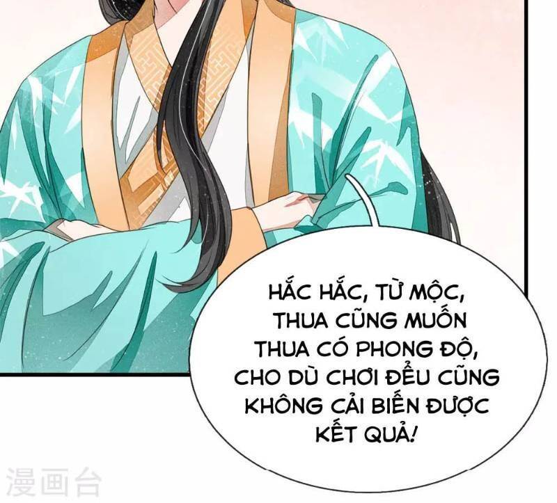 Đệ Nhất Hoàn Khố Chapter 8 - Trang 24