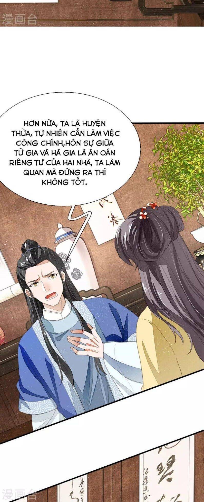 Đệ Nhất Hoàn Khố Chapter 14 - Trang 13