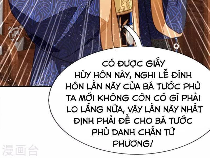 Đệ Nhất Hoàn Khố Chapter 28 - Trang 15