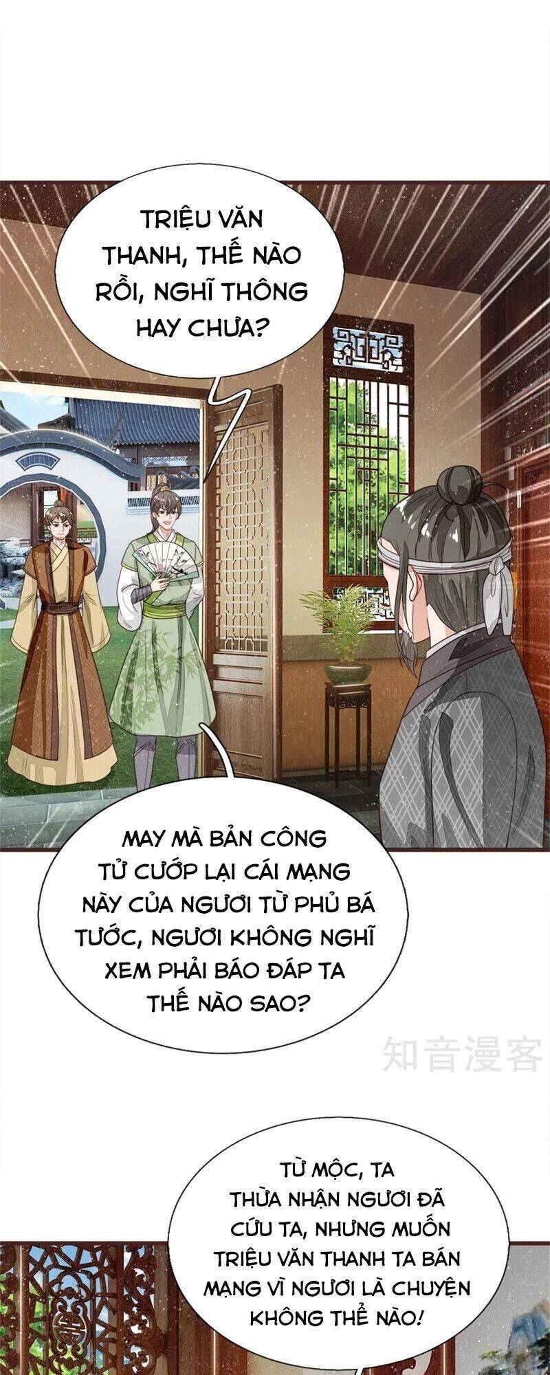 Đệ Nhất Hoàn Khố Chapter 111 - Trang 32