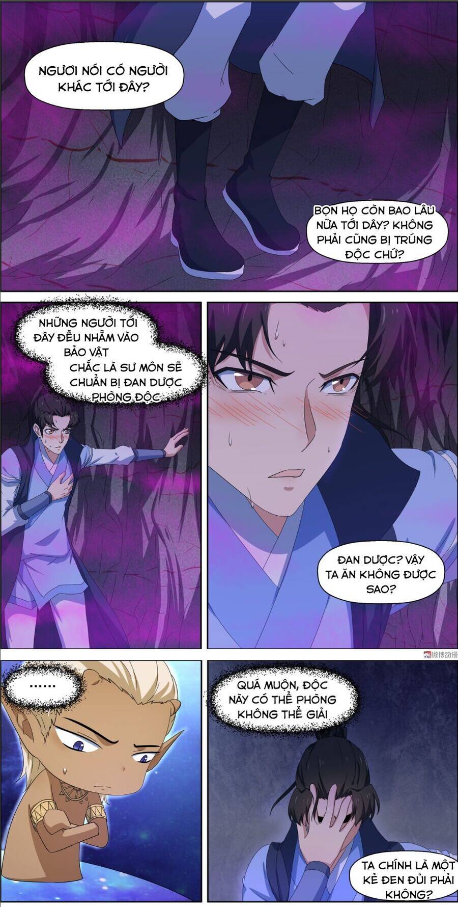 Tiên Trụ Chapter 95 - Trang 1