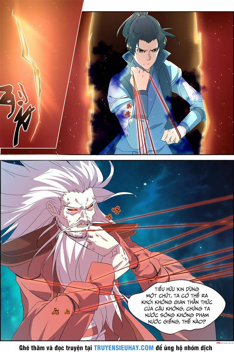 Tiên Trụ Chapter 72 - Trang 1