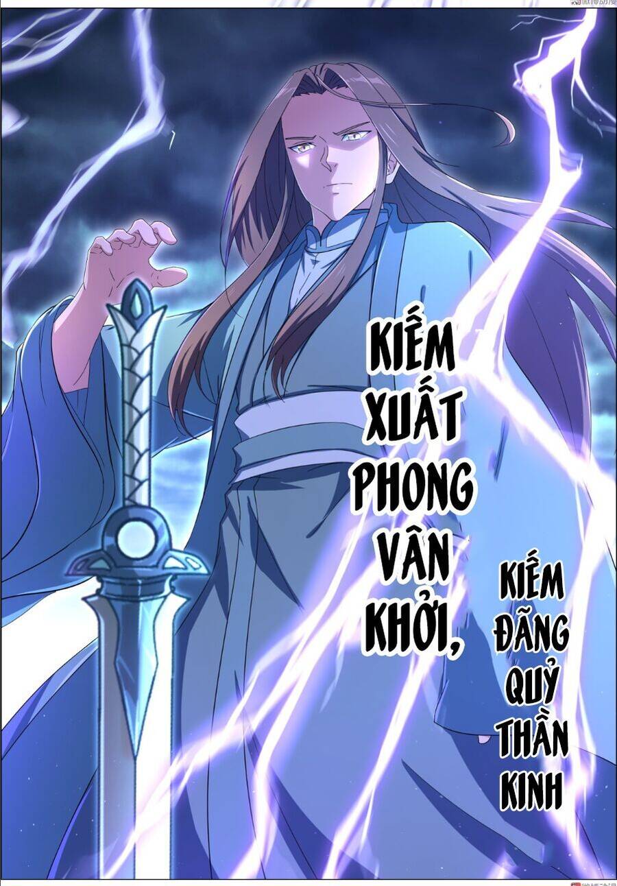 Tiên Trụ Chapter 93 - Trang 7