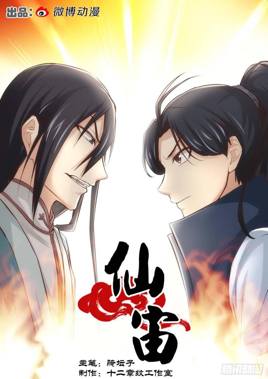 Tiên Trụ Chapter 38 - Trang 1