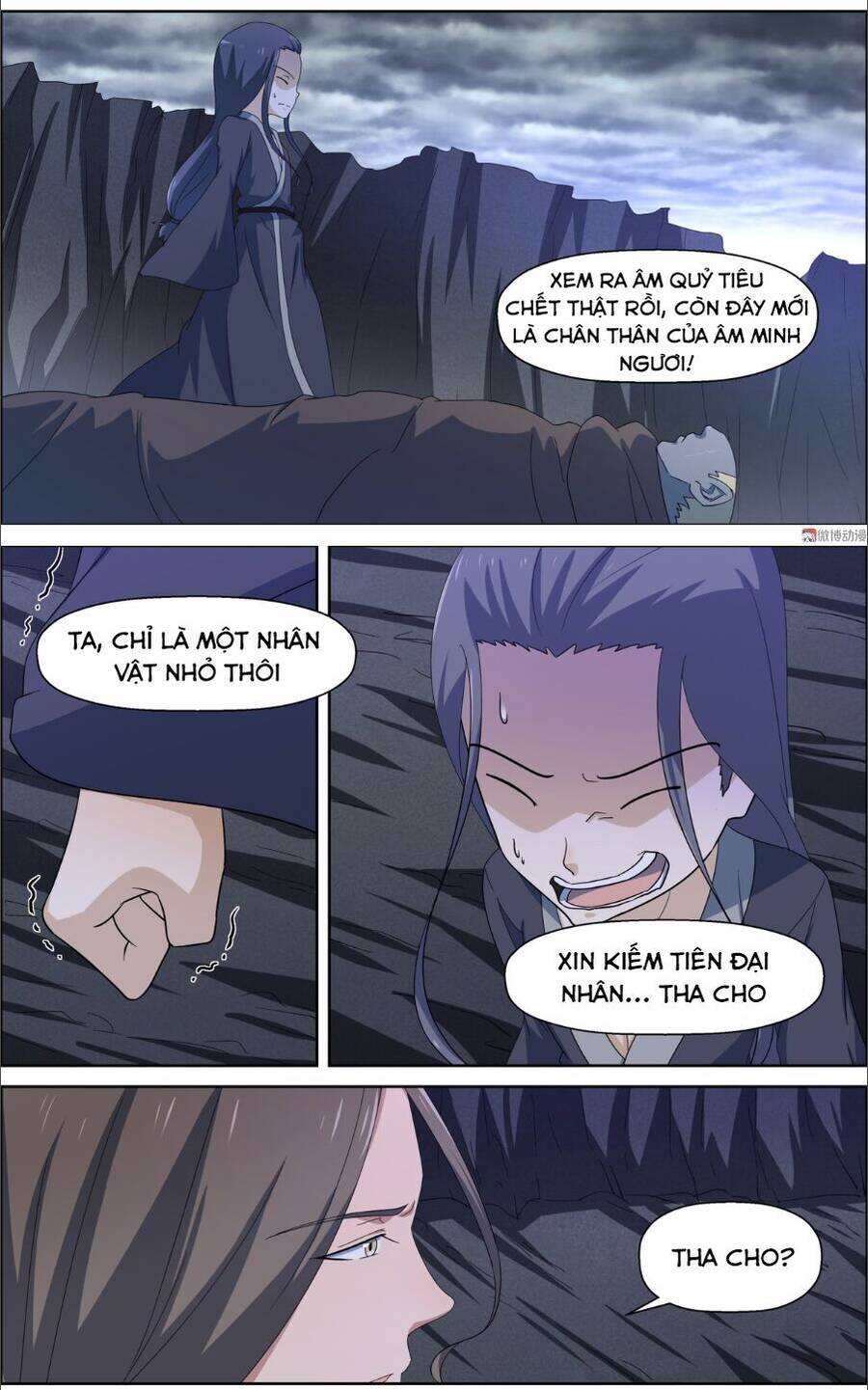 Tiên Trụ Chapter 94 - Trang 4