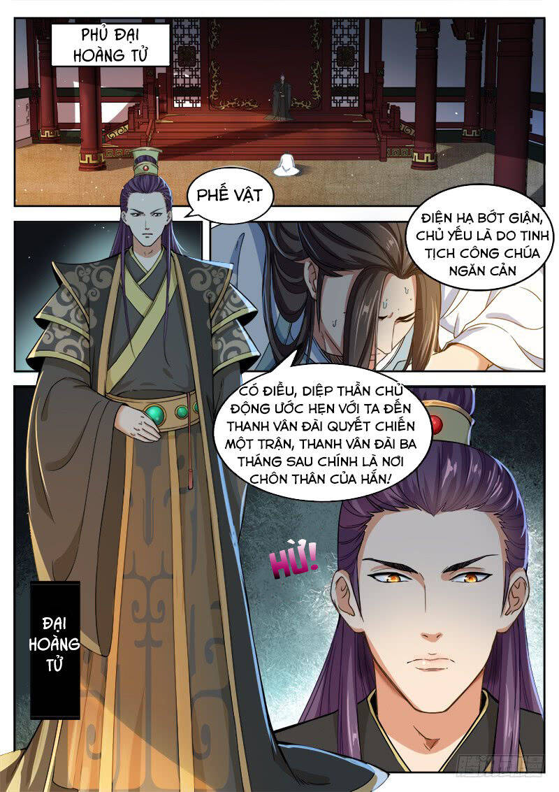 Sơn Hải Phong Thần Chapter 24 - Trang 10