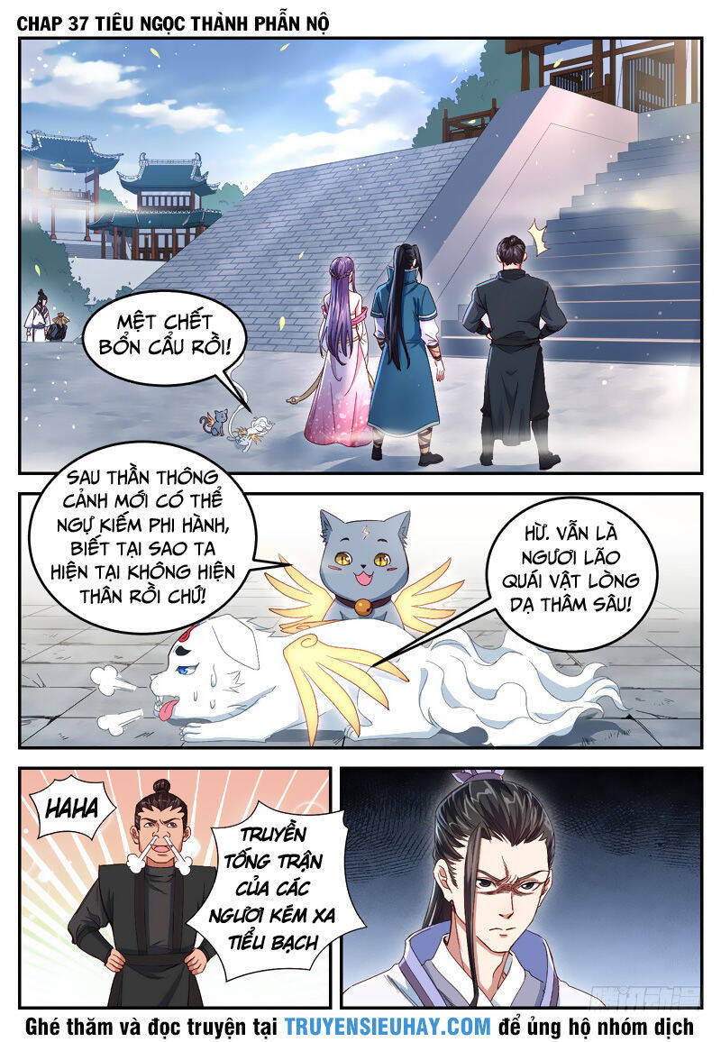 Sơn Hải Phong Thần Chapter 39 - Trang 0