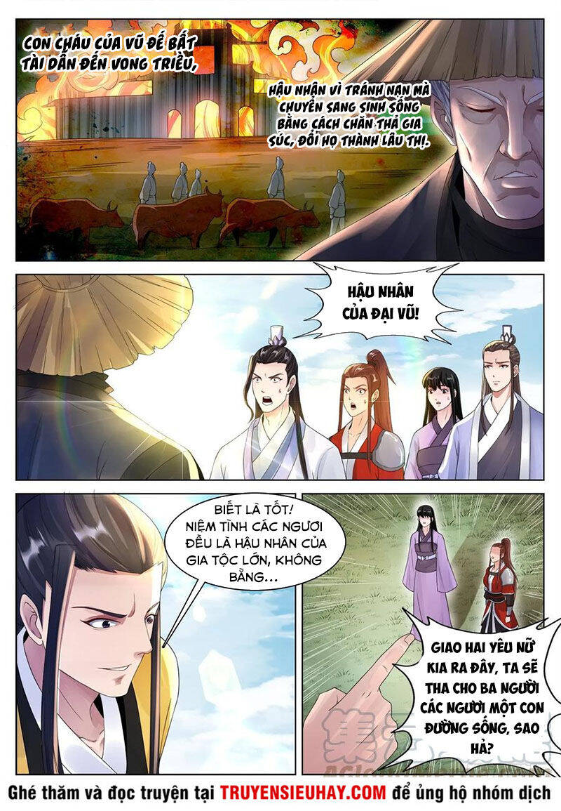 Sơn Hải Phong Thần Chapter 125 - Trang 4