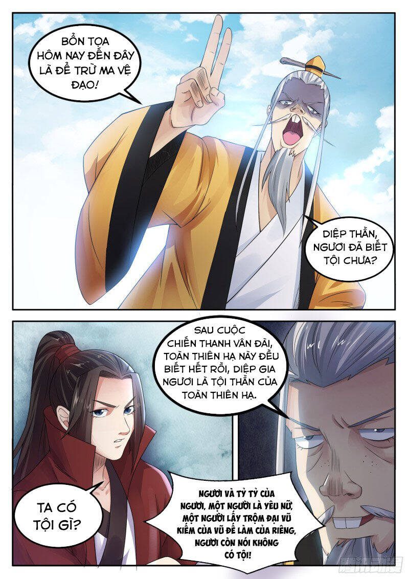 Sơn Hải Phong Thần Chapter 108 - Trang 8