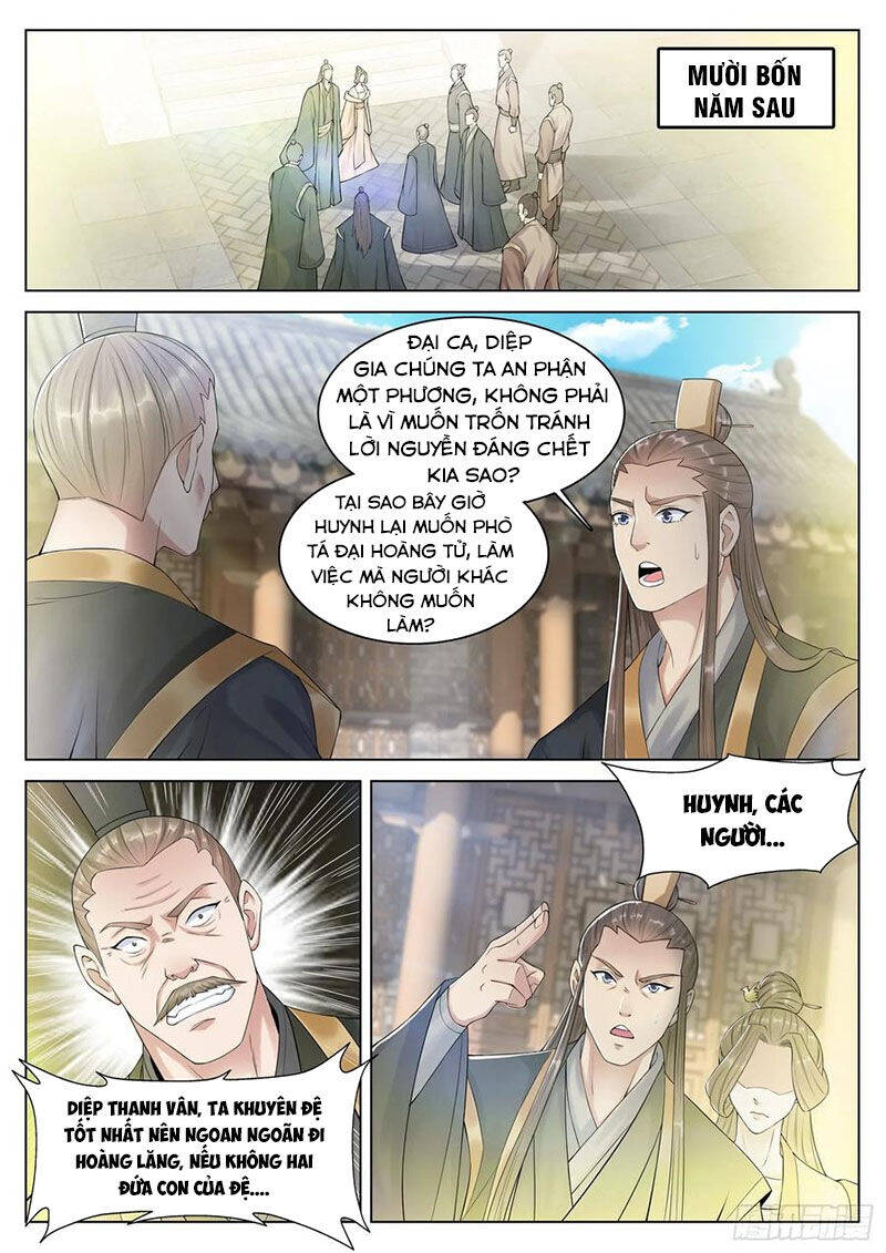 Sơn Hải Phong Thần Chapter 124 - Trang 7