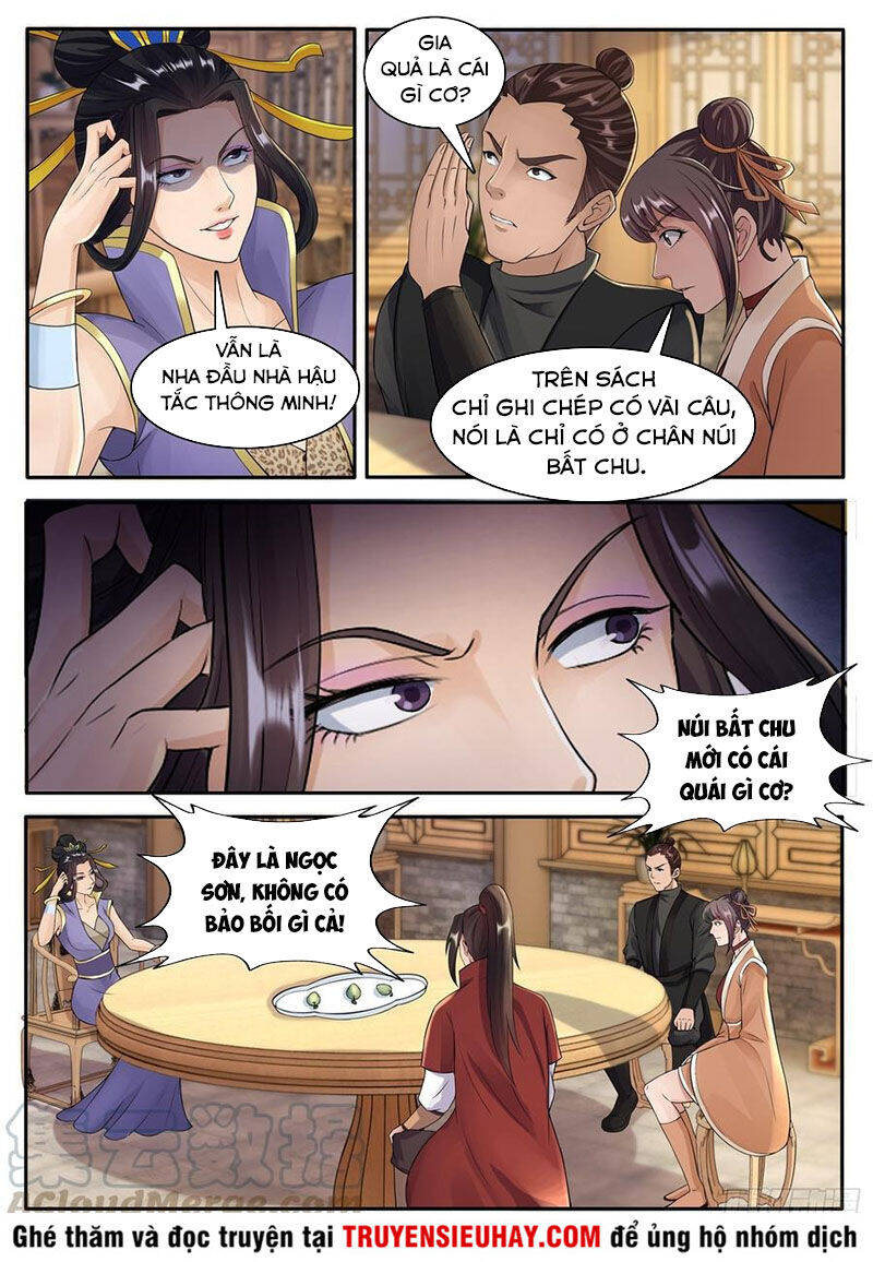 Sơn Hải Phong Thần Chapter 122 - Trang 1