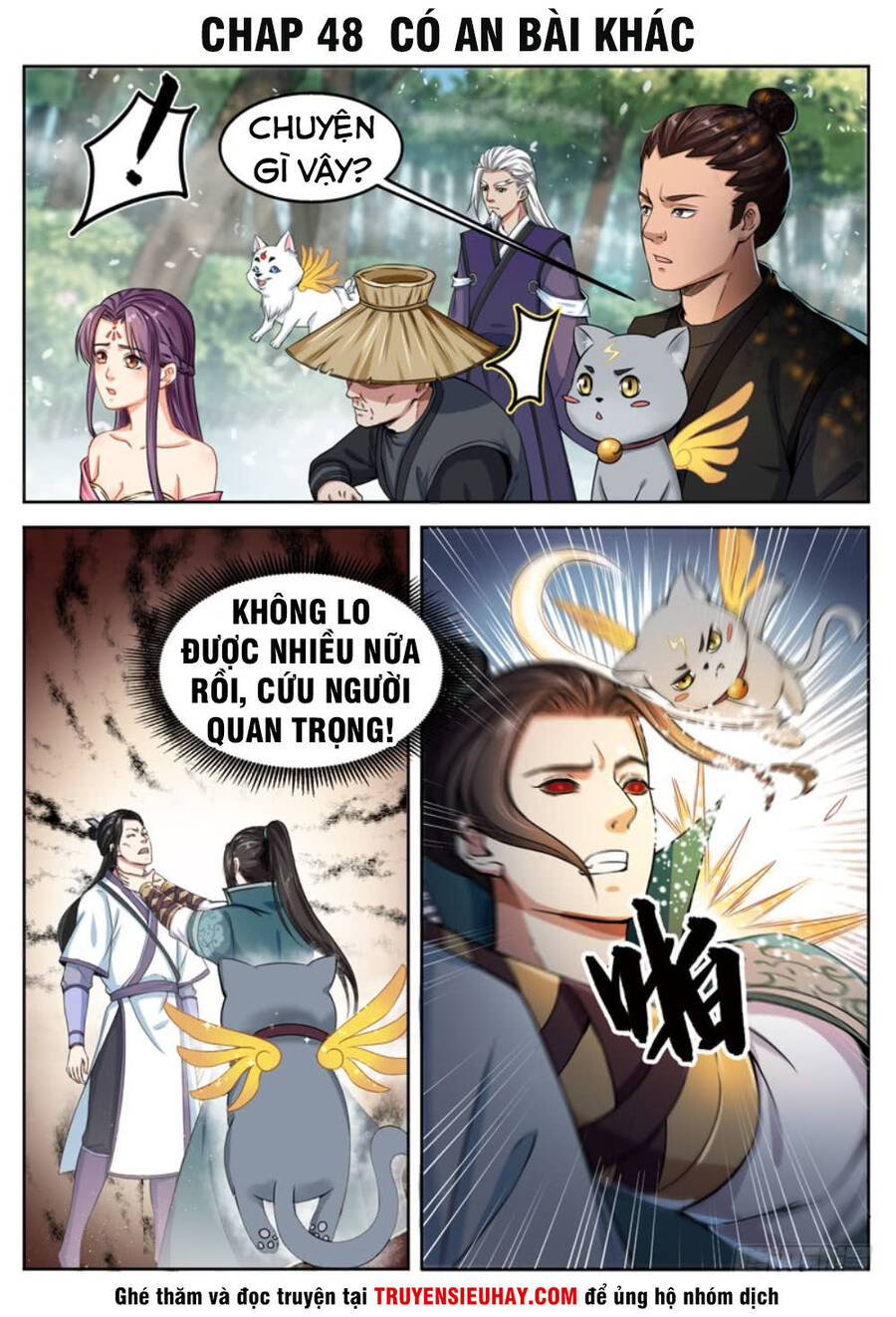 Sơn Hải Phong Thần Chapter 48 - Trang 1