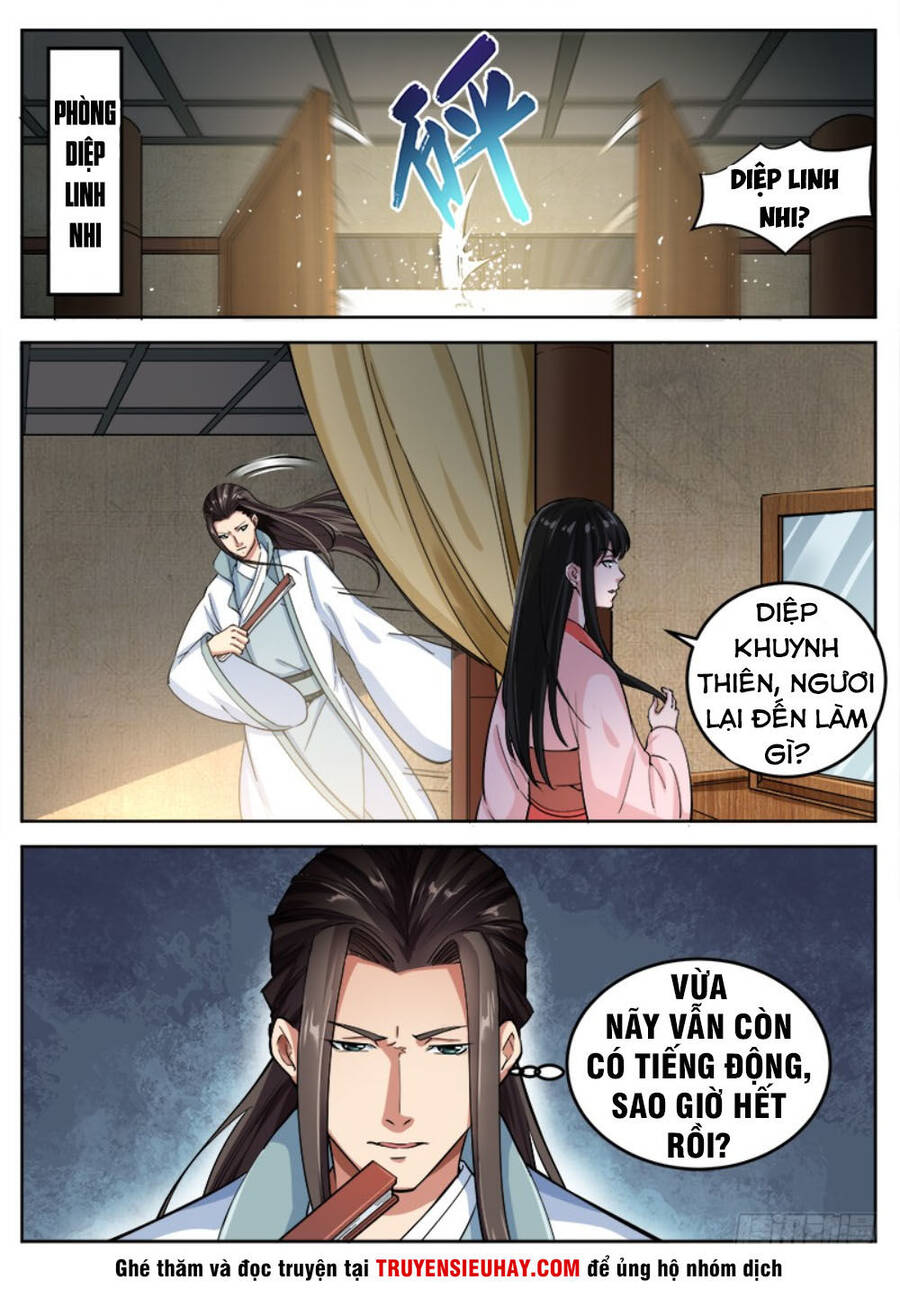 Sơn Hải Phong Thần Chapter 46 - Trang 1