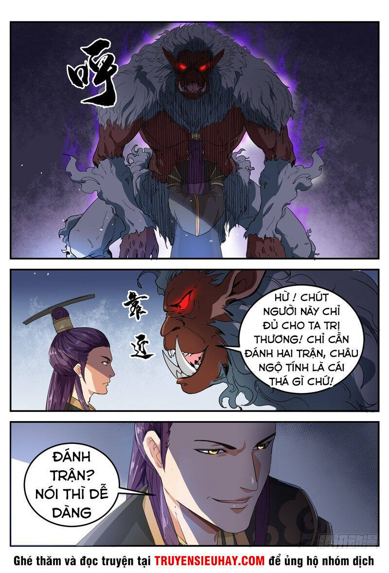 Sơn Hải Phong Thần Chapter 94 - Trang 2