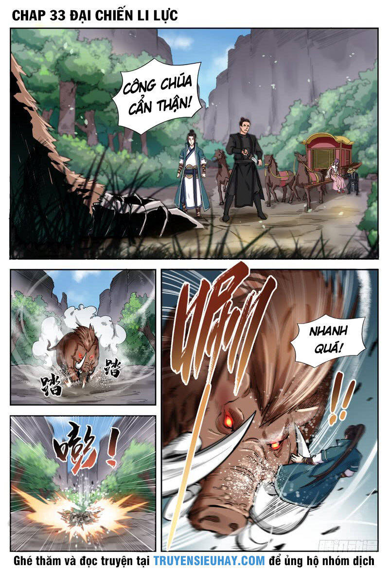 Sơn Hải Phong Thần Chapter 35 - Trang 1