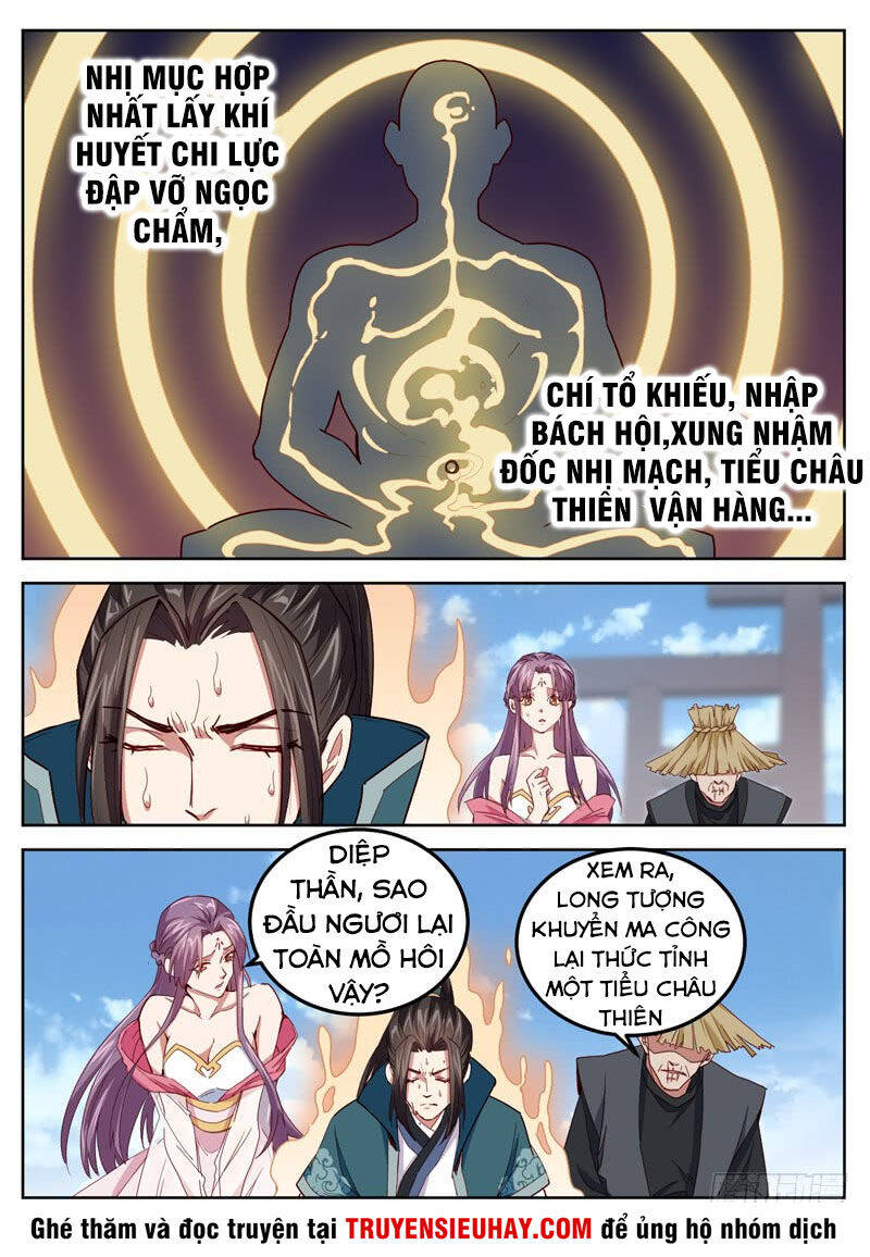 Sơn Hải Phong Thần Chapter 49 - Trang 11