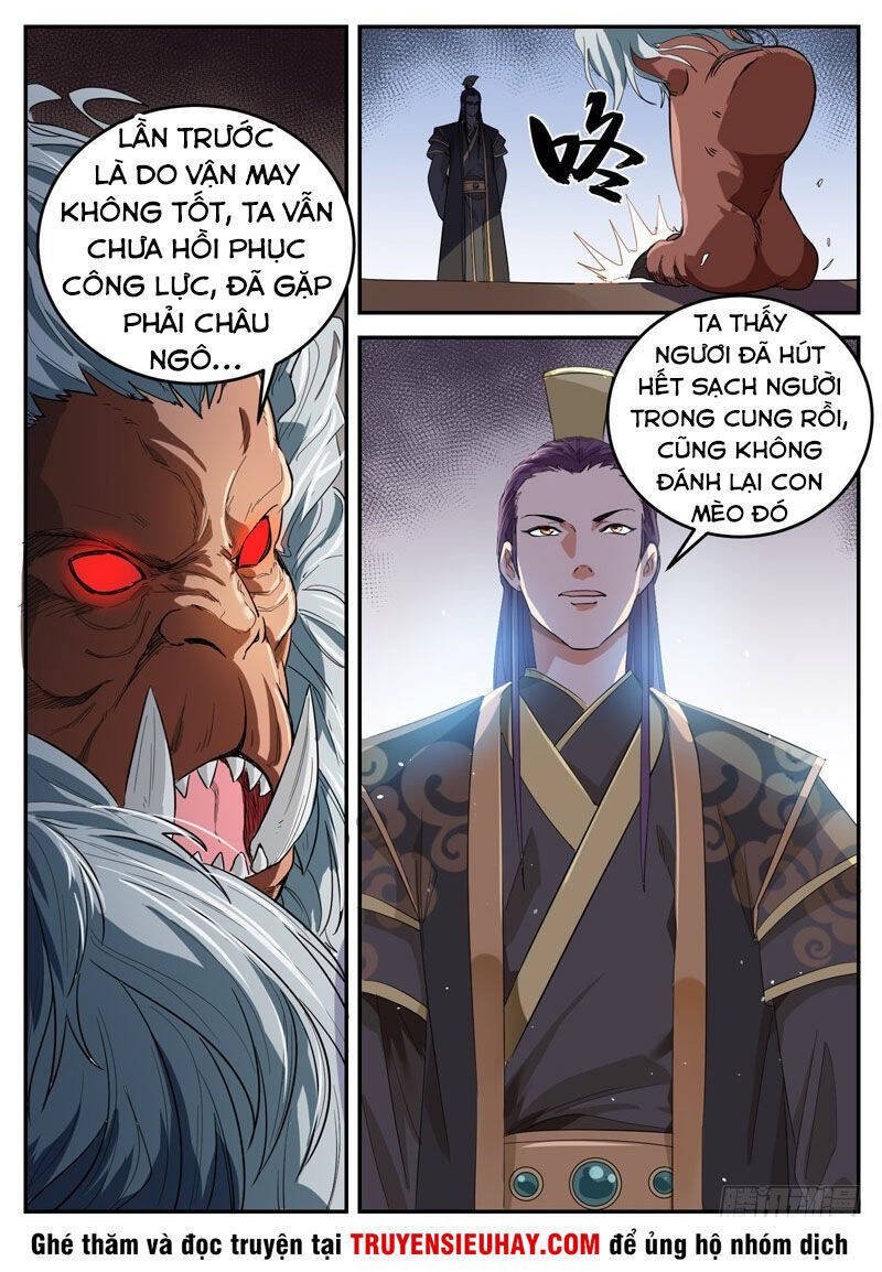 Sơn Hải Phong Thần Chapter 94 - Trang 1