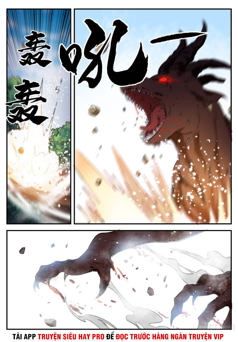 Sơn Hải Phong Thần Chapter 98 - Trang 1