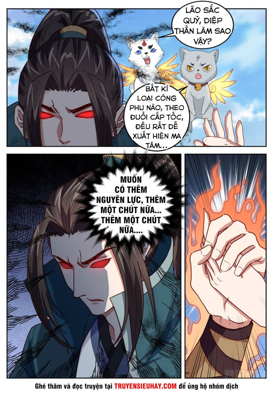 Sơn Hải Phong Thần Chapter 48 - Trang 3