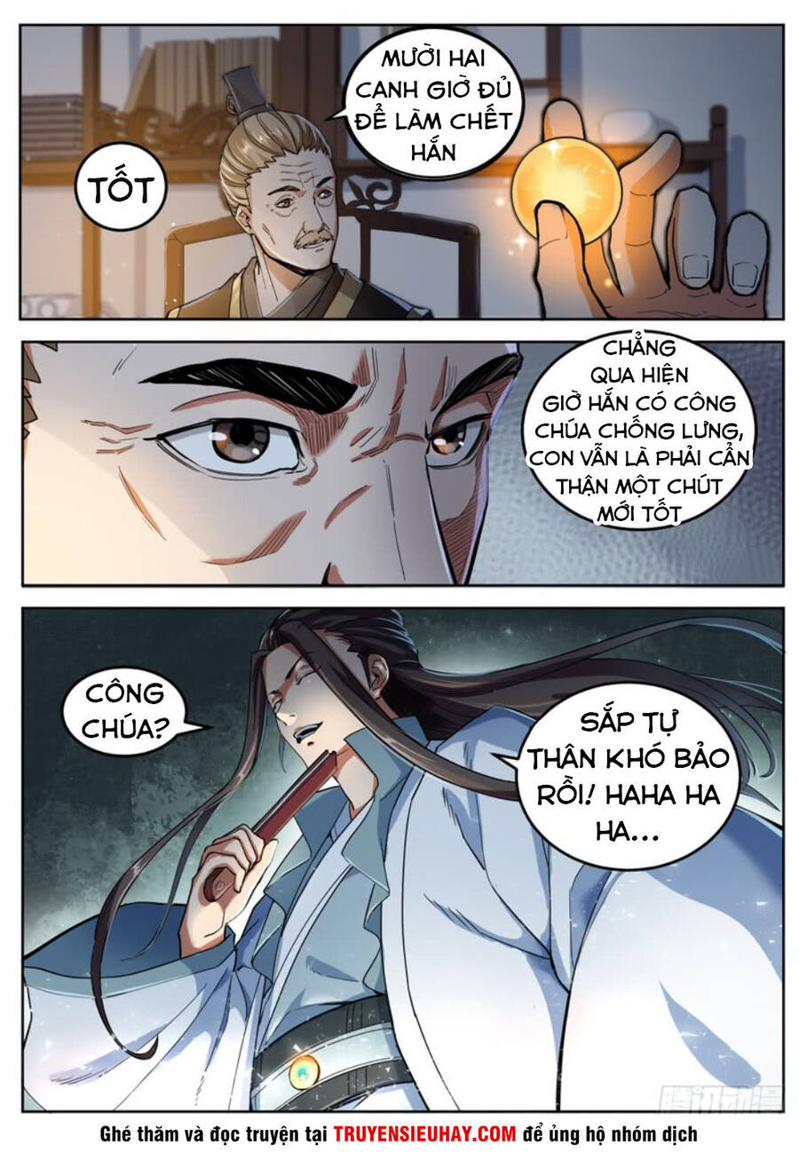 Sơn Hải Phong Thần Chapter 28 - Trang 1