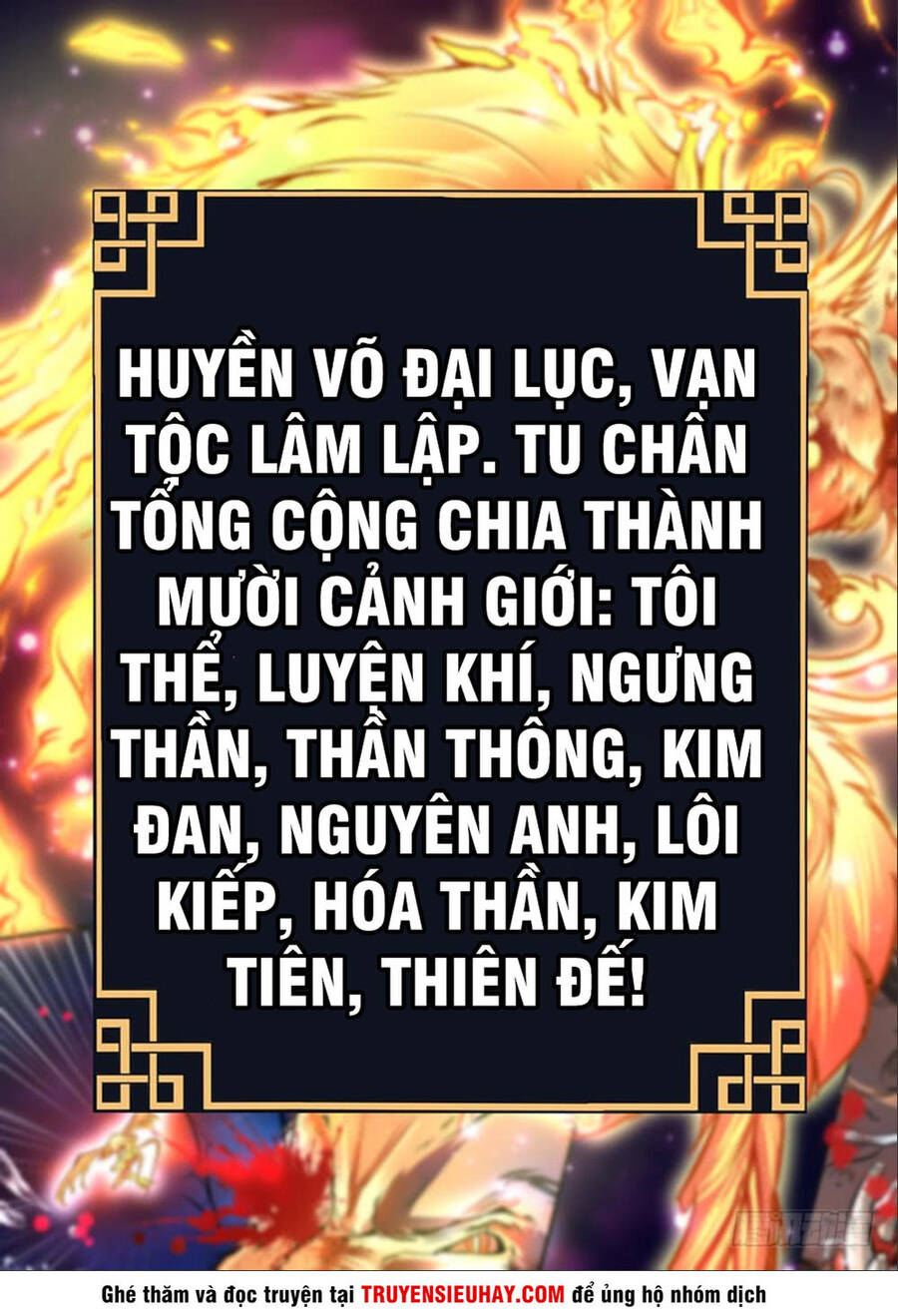 Sơn Hải Phong Thần Chapter 2 - Trang 14