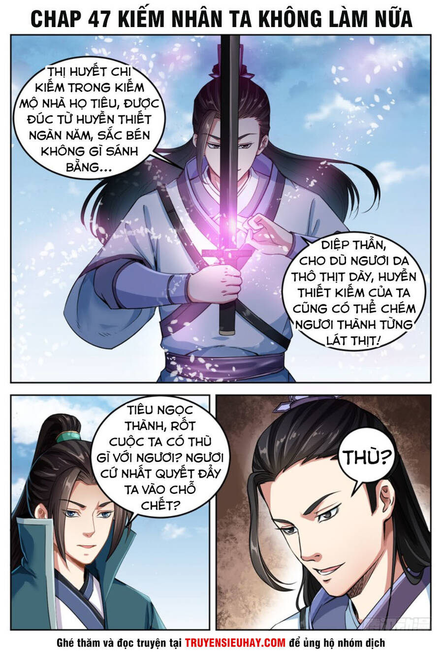 Sơn Hải Phong Thần Chapter 47 - Trang 1